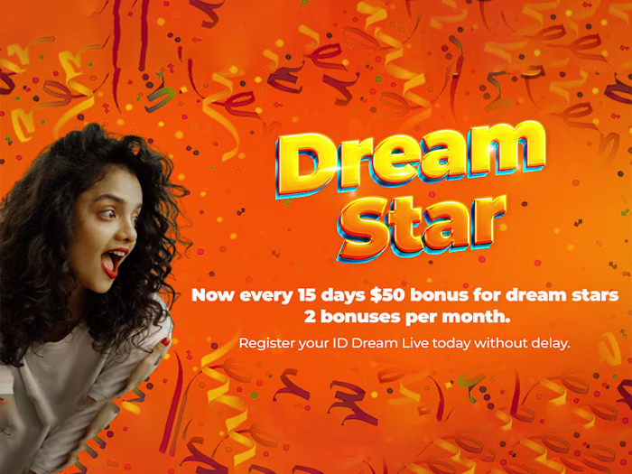 Event Banner 