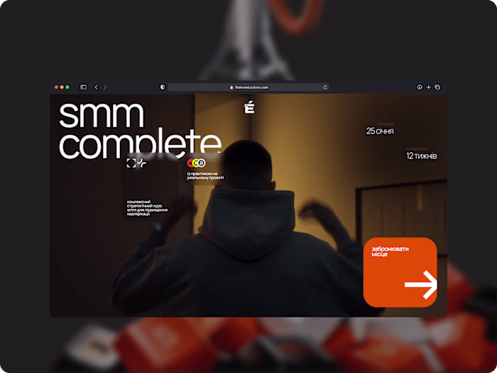 SMM Complete