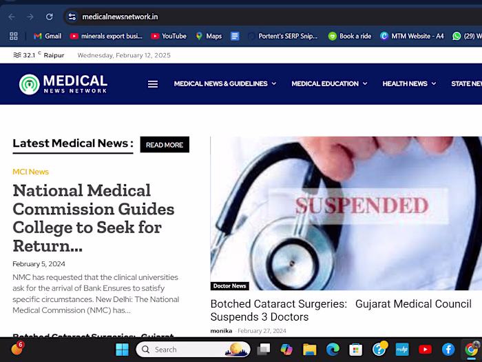 Medical News Network | Medical News and articles you can trust …