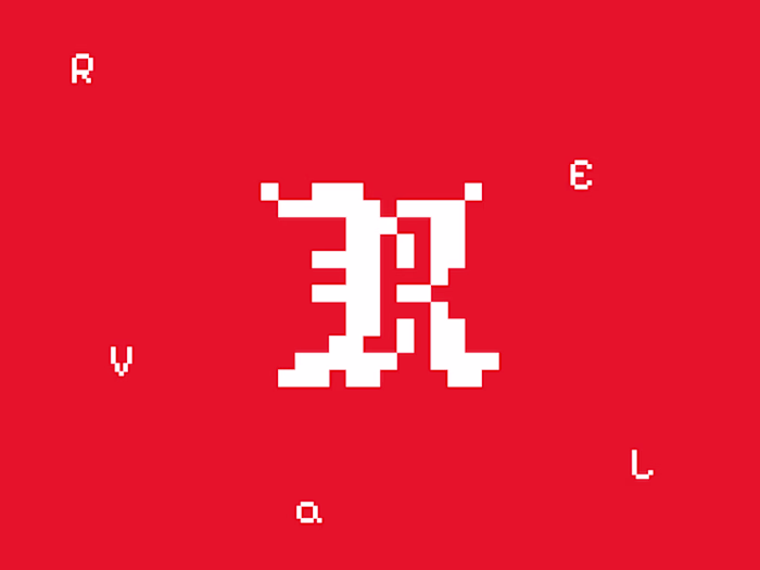 Branding