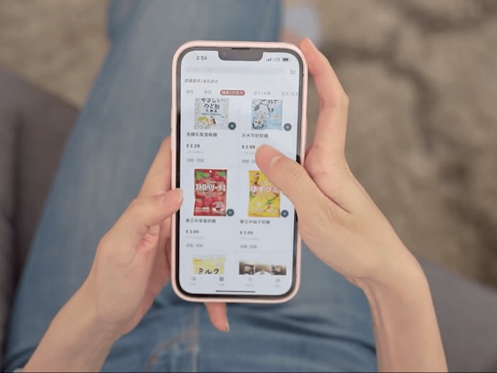 99 Ranch Market Ecommerce APP Commercial