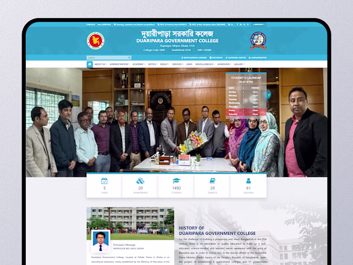 Laravel Architecture: Duaripara Government College