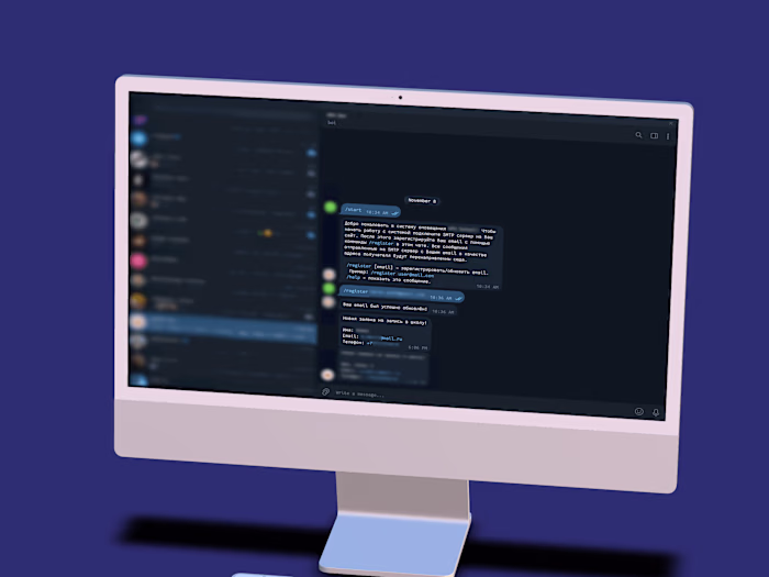 Telegram SMTP