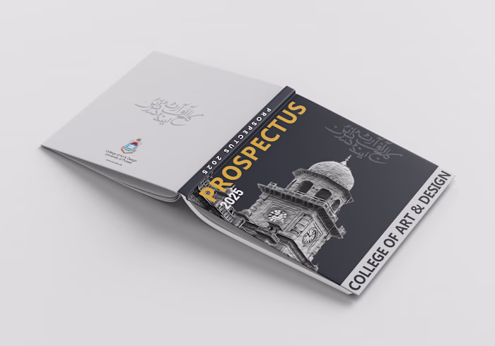 Prospectus Design for Punjab University PUCAD