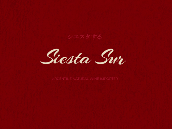 Siesta Sur