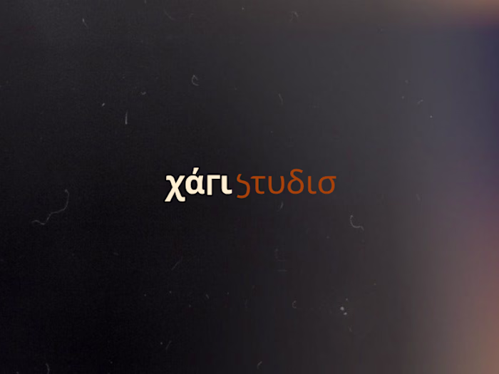 xáristudio Web Design Project