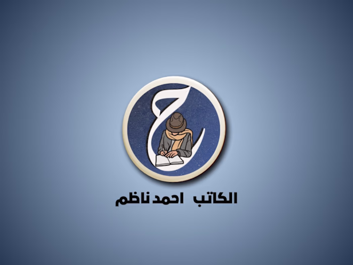 كتابة منشورات التواصل الإجتماعي