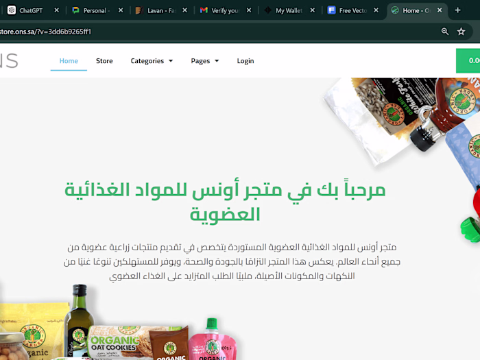 Ecommerce Store