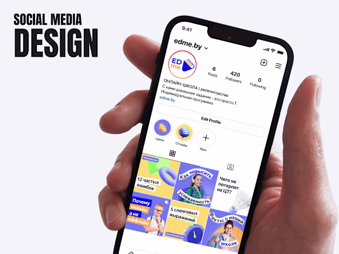 Social media designs