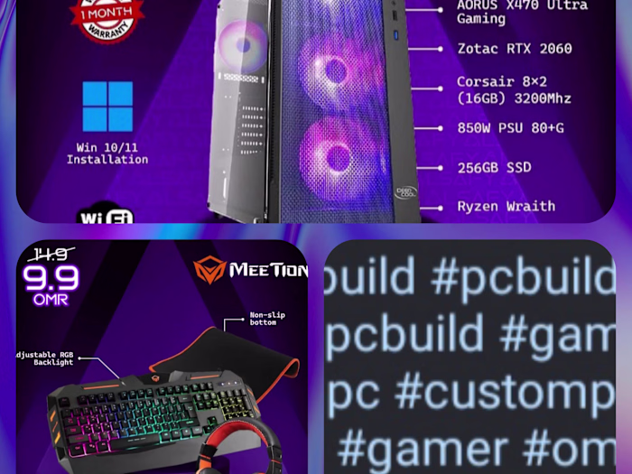 Gaming products store