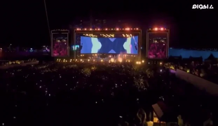 Cairokee - Live Tv