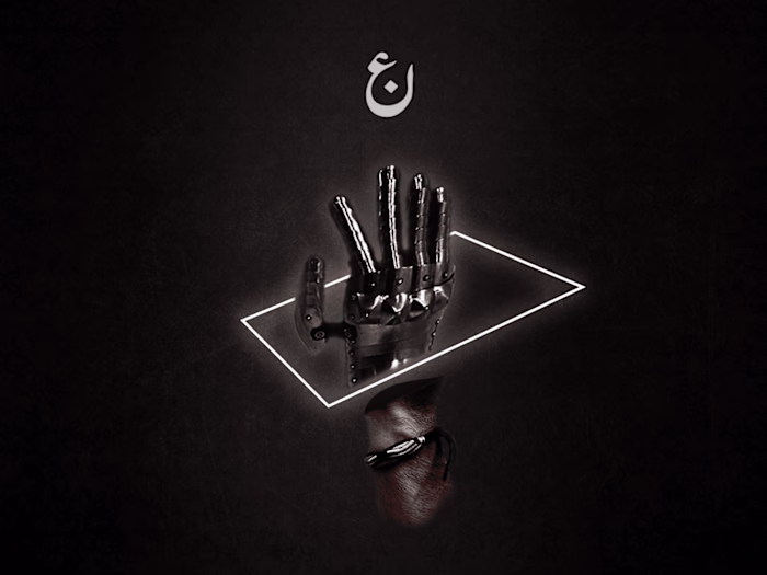Warrior of the light :: Behance