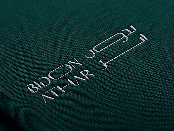 Brand Identity for Sustainable E-commerce