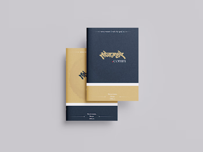 This brochure doesn’t just show