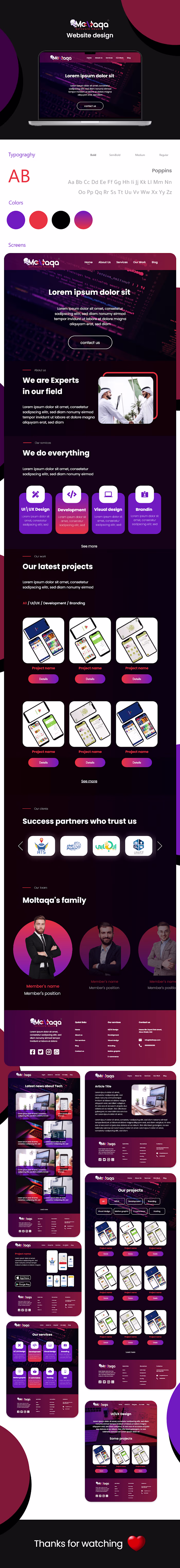 Moltaqa website UI Design