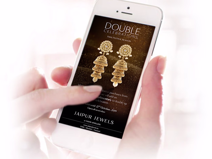 Mobile Promotion