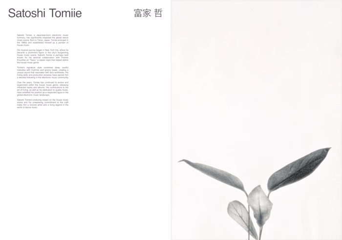 Art of Electronic Music -Booklet Design