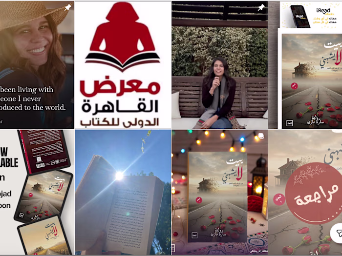 Building an Author & Narrative Strategist Brand