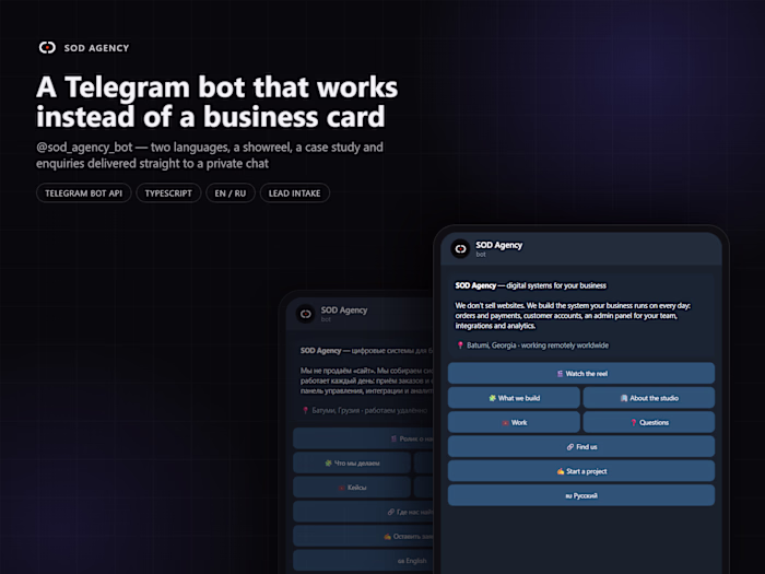 A Telegram bot that works instead of a business card