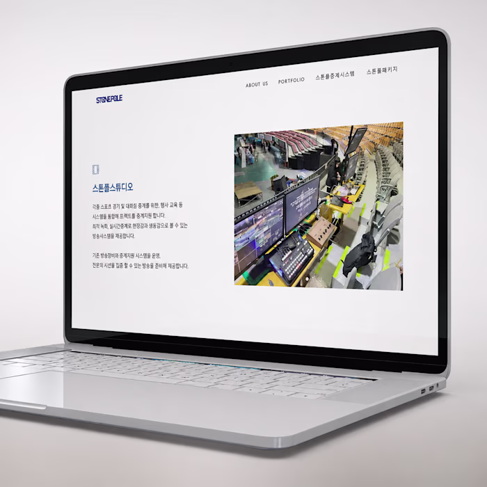 Website Design & Development for