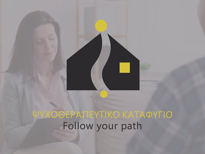 Psychologist Logo