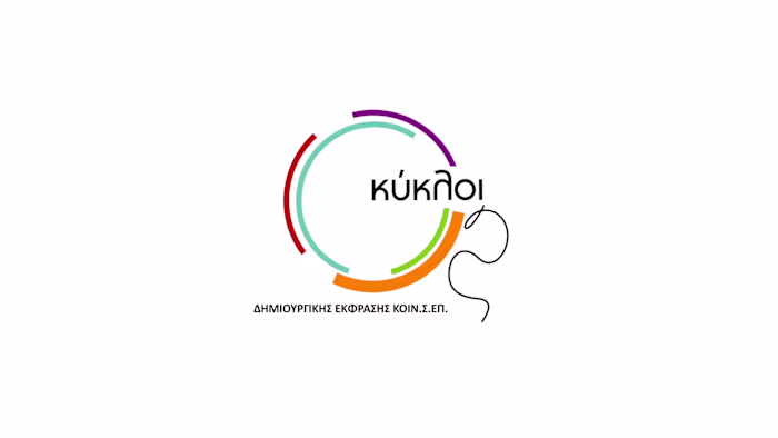 Kykloi Seminars Logo Animation 