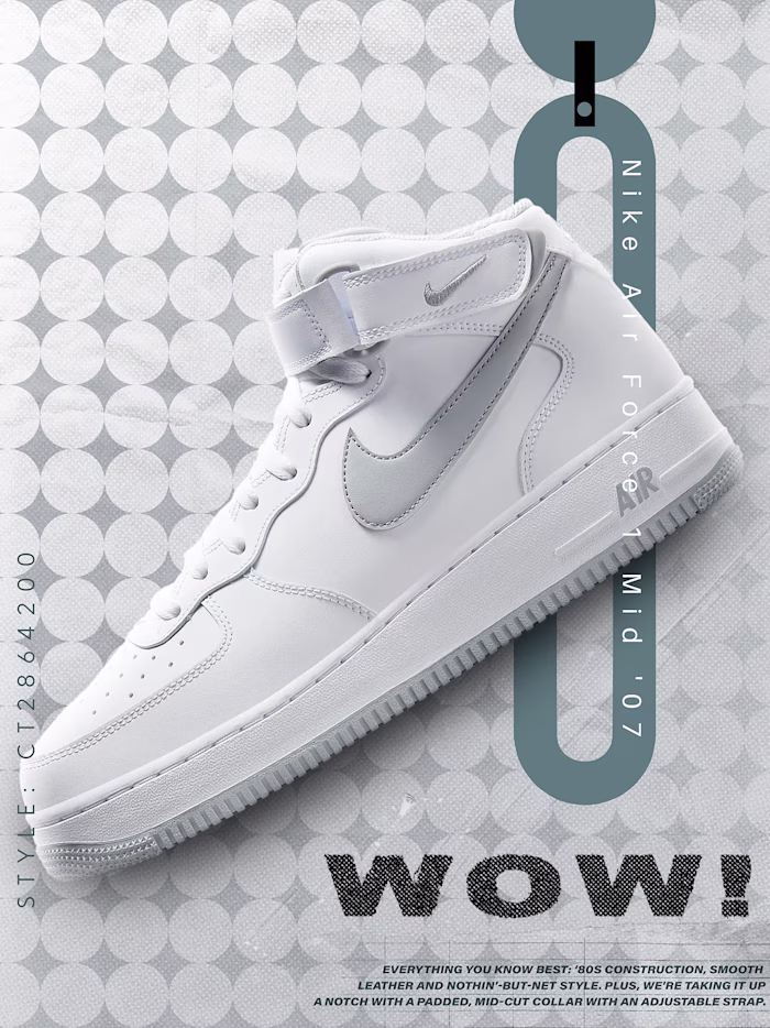 Nike Air Force 1 Promotional