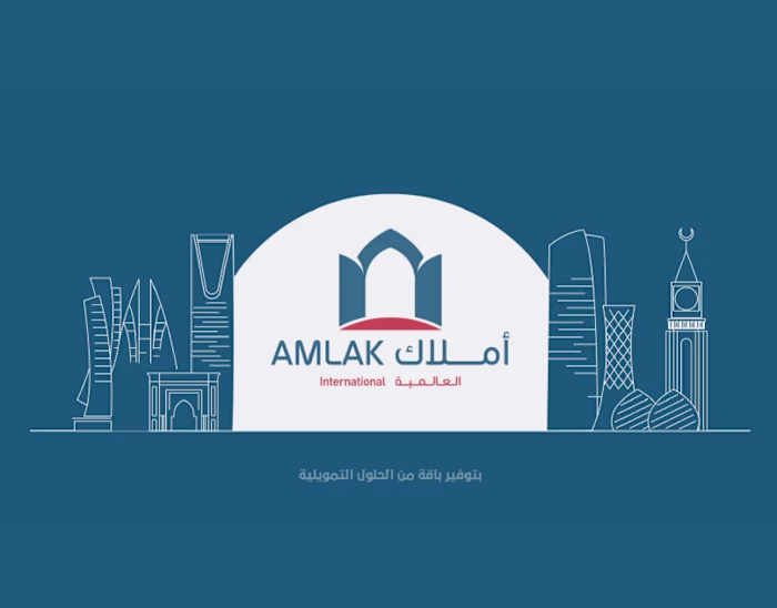 Sound Editing for AMLAK 