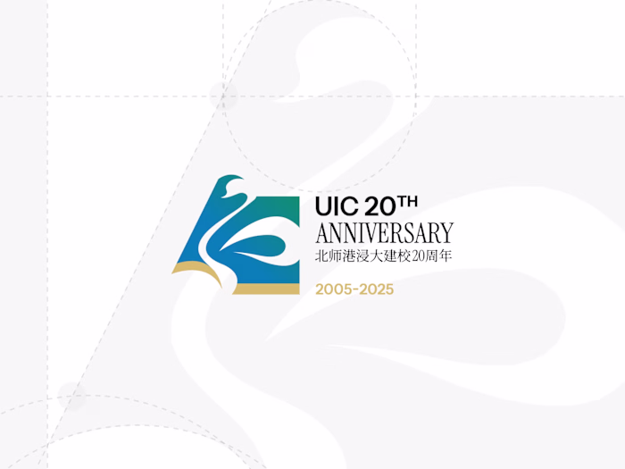 UIC 20th Anniversary - Visual Identity