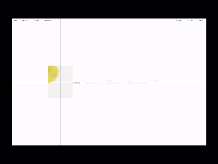 LYR Website Development