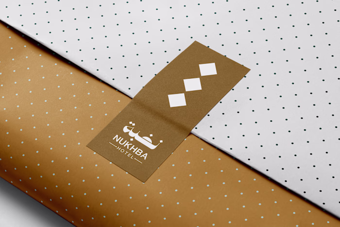Logo identity designed for NUKHBA