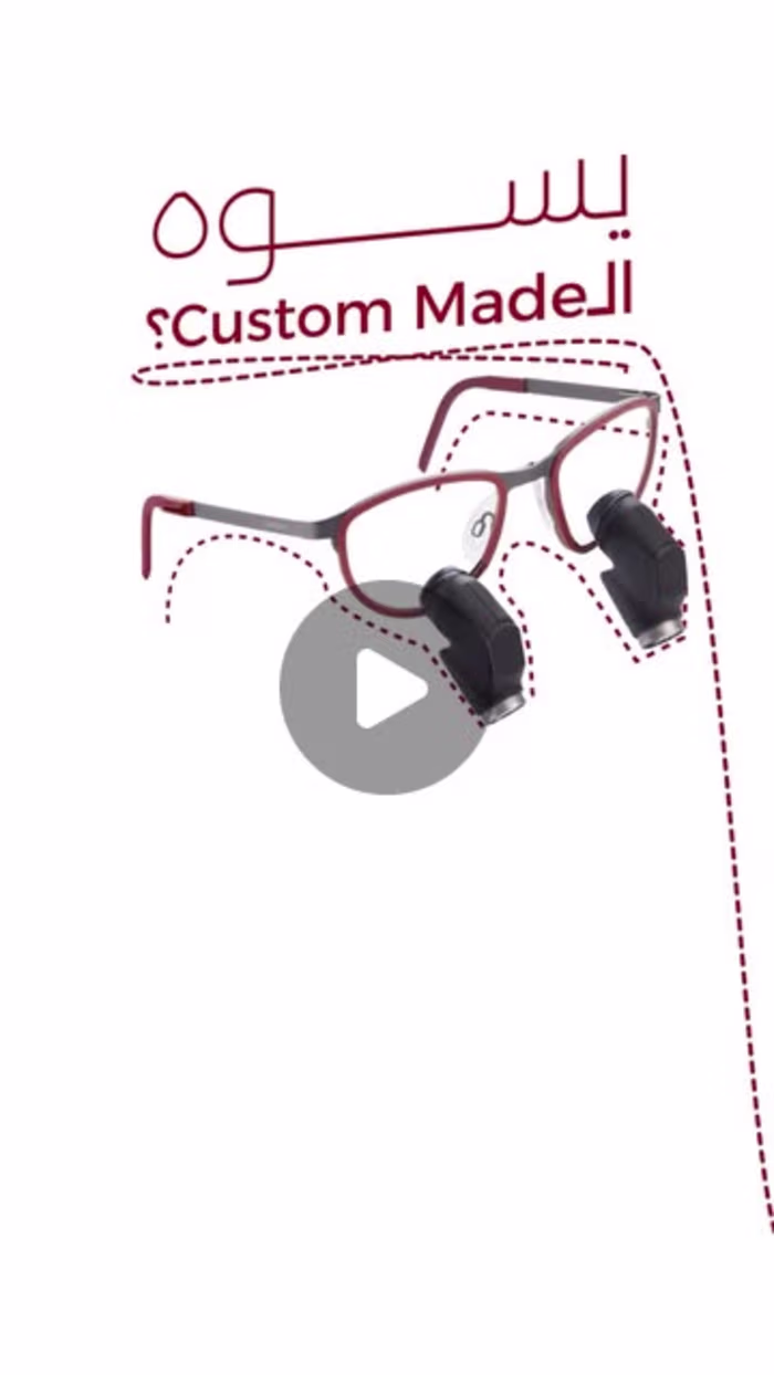 Animated commercial for dental loupes - 3