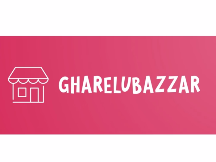 Gharelubazzar