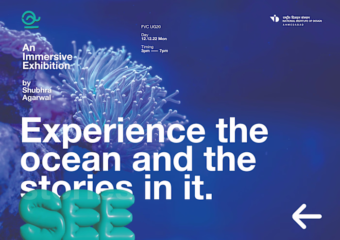 Ambiguous Branding for See: An Immersive Exhibition
