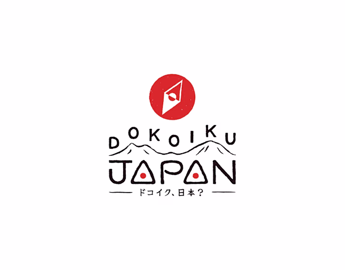 Dokoiku Japan - Branding