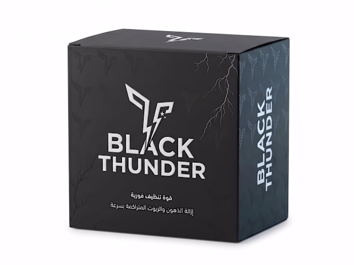 Black Thunder — Packaging Design