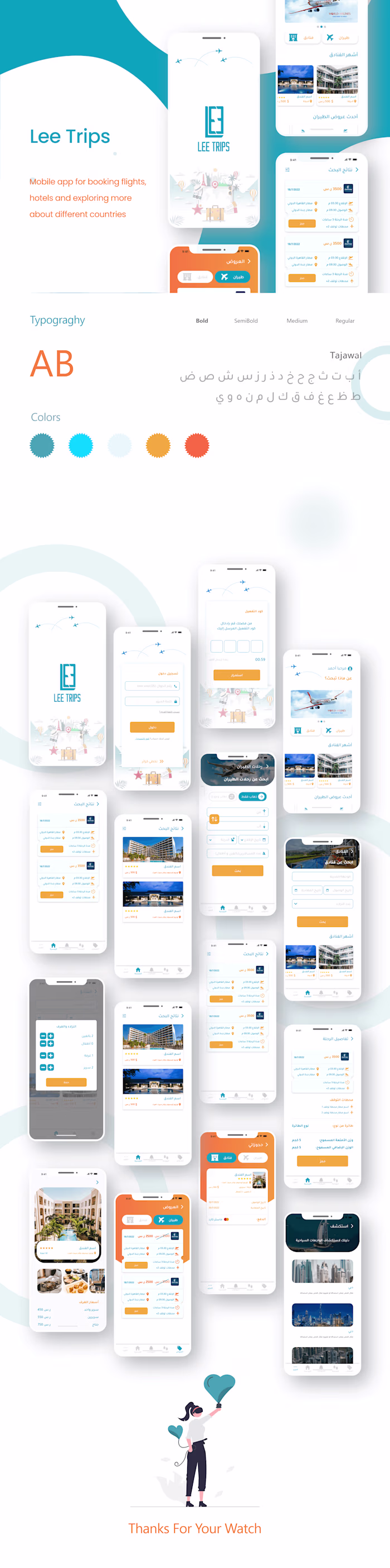 Lee Trips UI Design