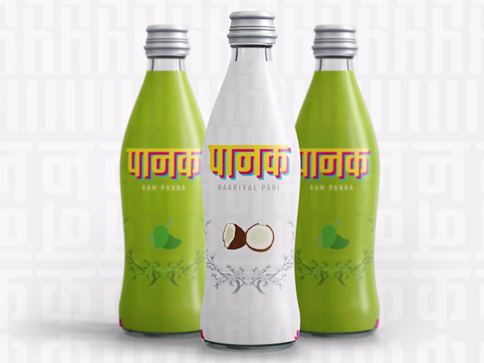 Packaging Design