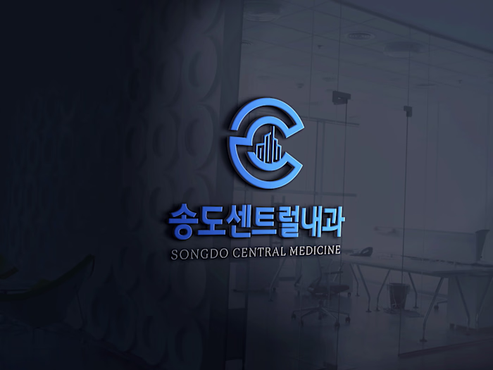Songdo Central Internal Medicine Logo Design