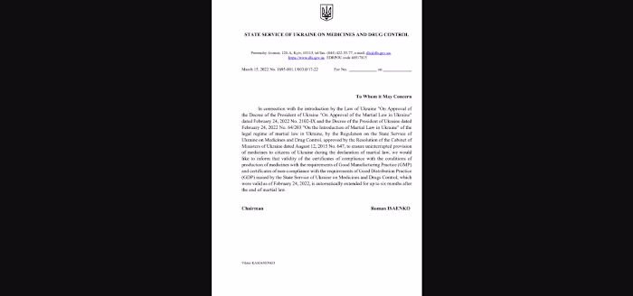 Russian<> English Translation