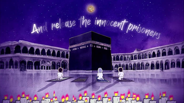 Children's Song Composition - Ramadan Dua for Children