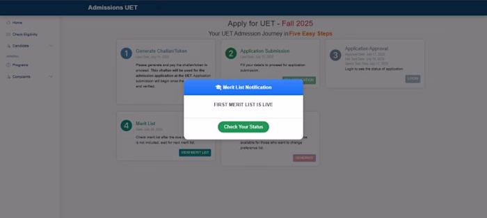 UET Lahore Admission Portal