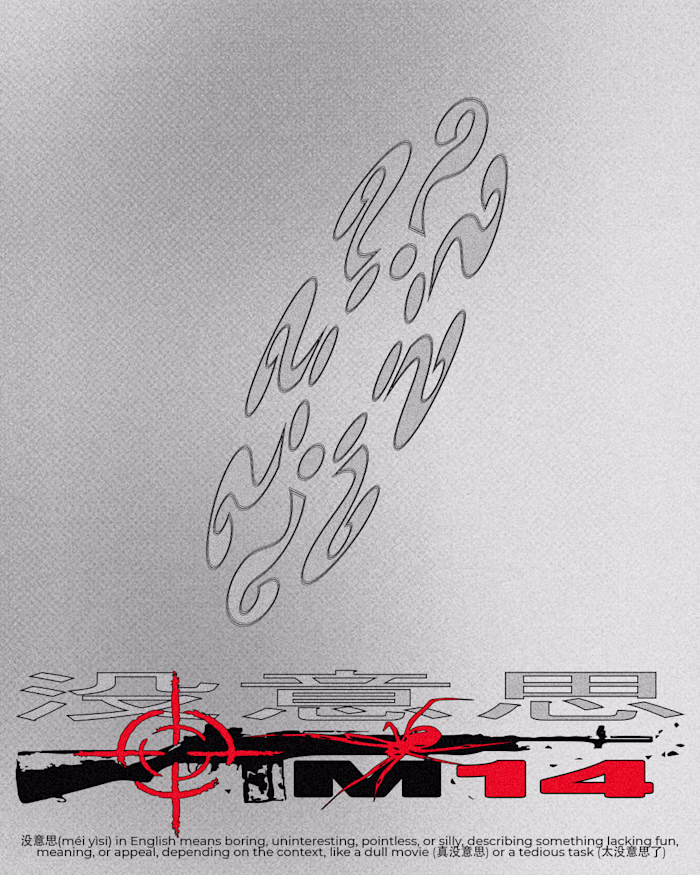 Graphic design for a local