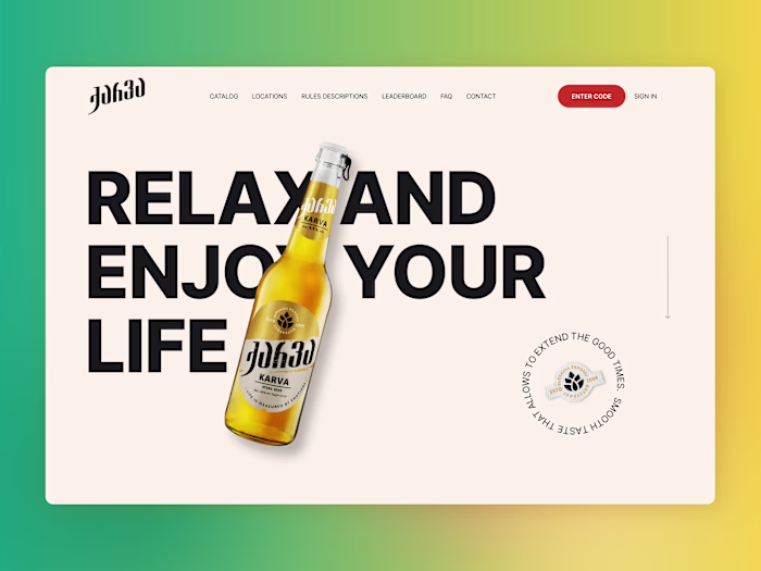 Loyalty Website for Beer UX Design | Web Design | SaaS | Figma