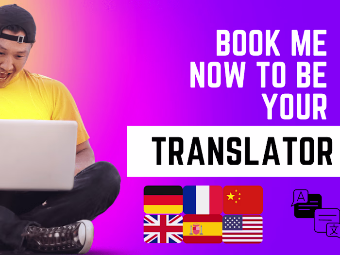 Translator