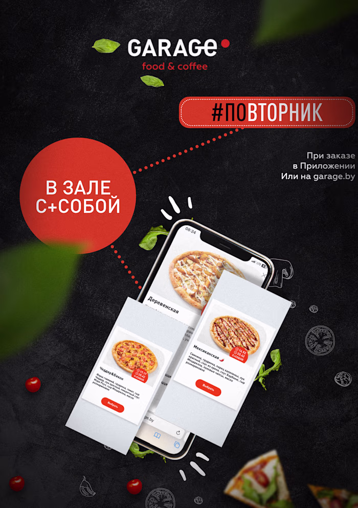 Food menu