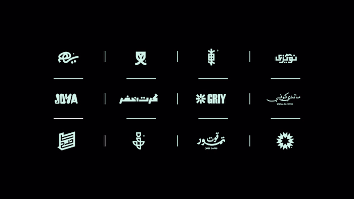 logos and marks