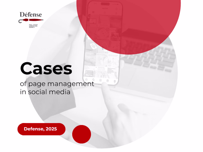 SMM: Management and Strategy