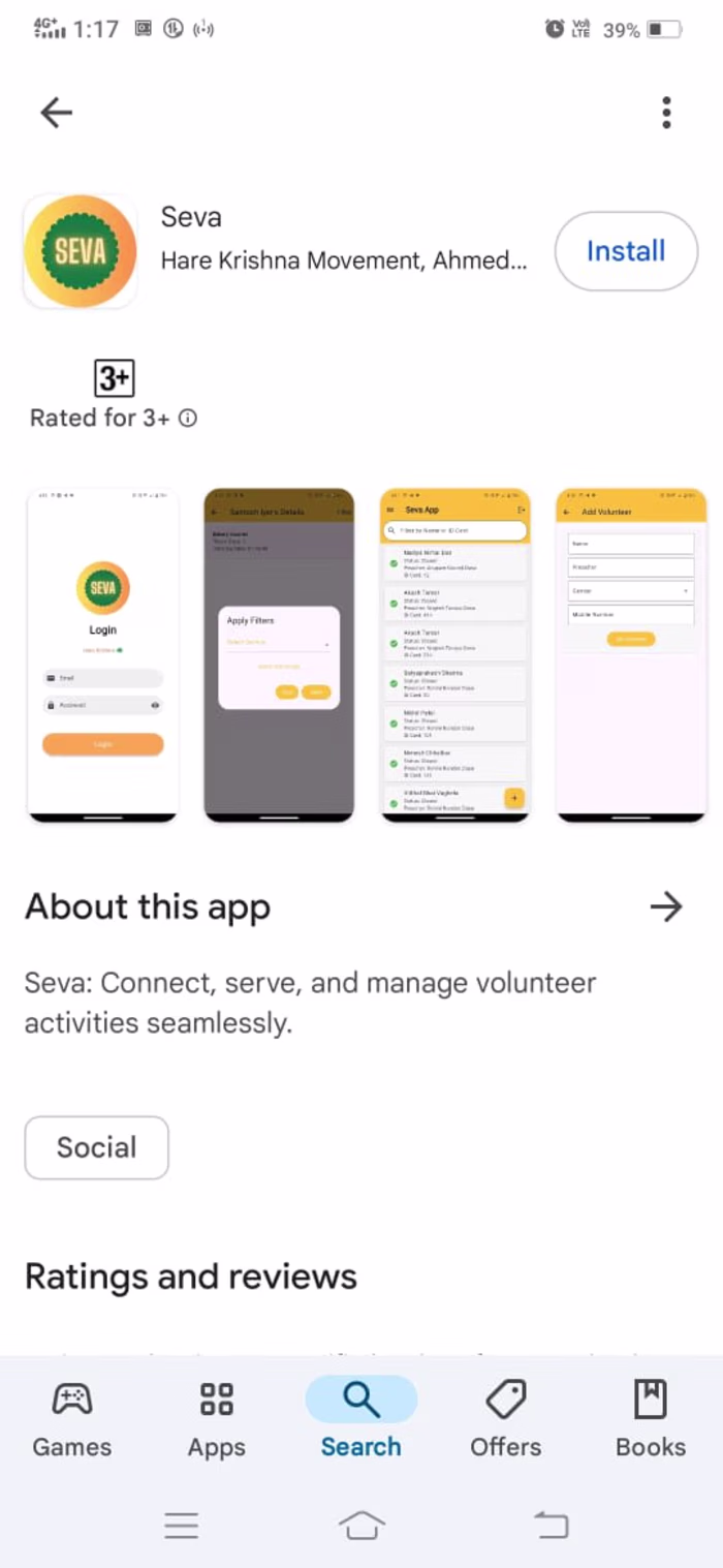 Seva