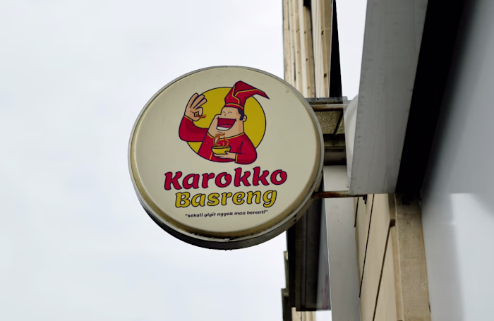 Karokko Basreng - Snack | Logo Design and Brand Identity